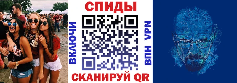 Купить где  Курчалой  Amphetamine VHQ 