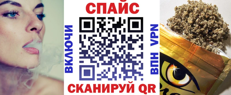 БУТИРАТ оксана  Купить  Курчалой 