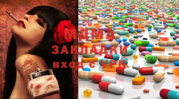 метамфетамин Козельск