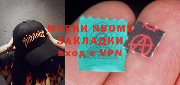 винт Козловка