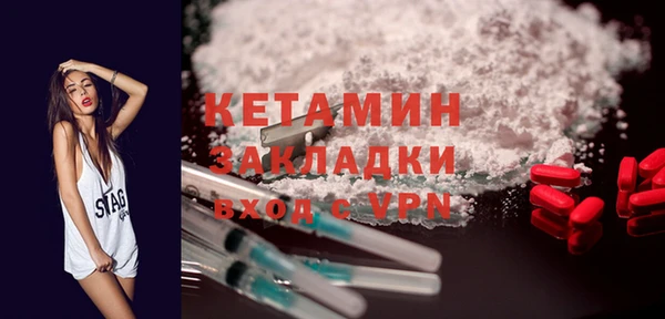 винт Козловка