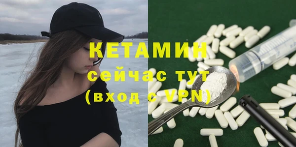 спайс Кодинск