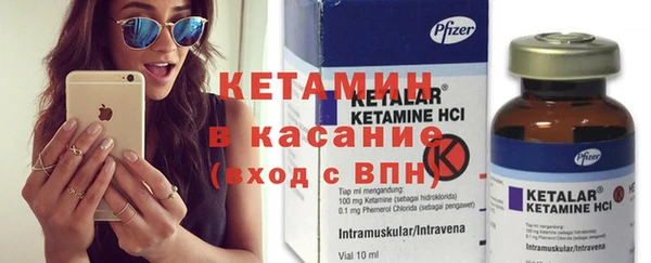 винт Козловка