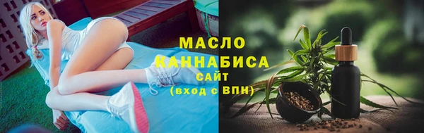 винт Козловка