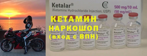 спайс Кодинск