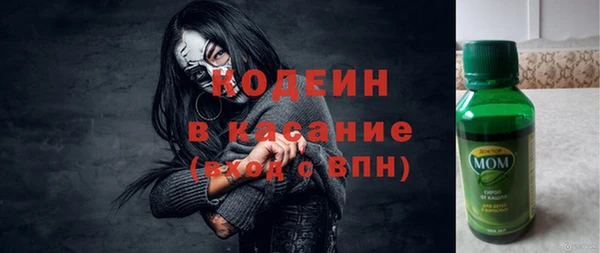 спайс Кодинск