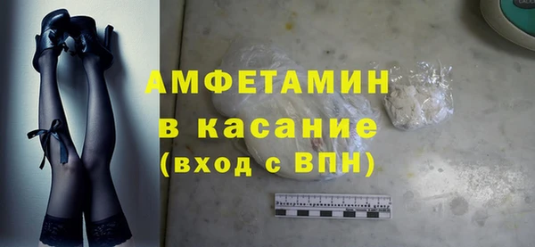винт Козловка