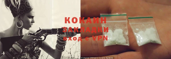 винт Козловка