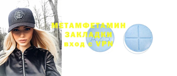 винт Козловка