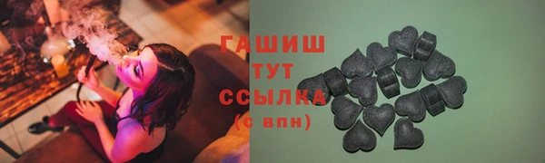 спайс Кодинск