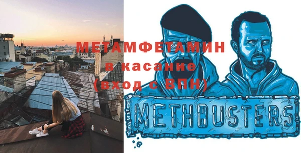 винт Козловка