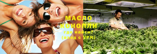 спайс Кодинск
