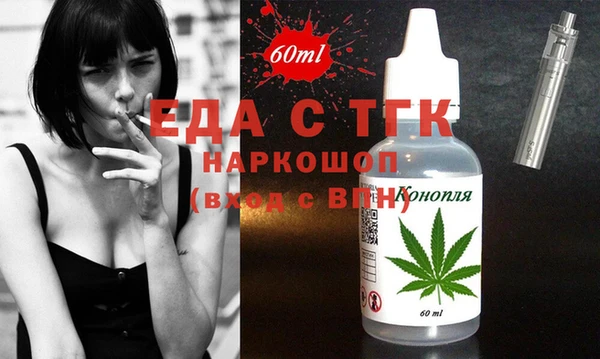 винт Козловка