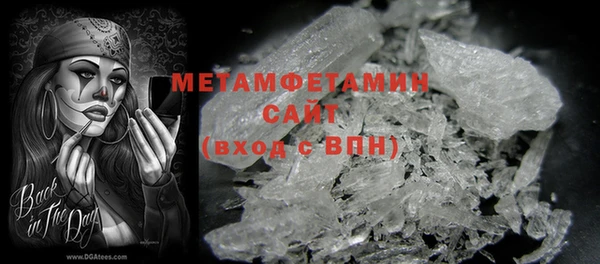 спайс Кодинск