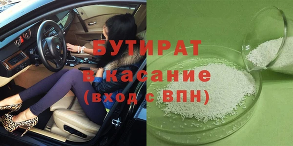 винт Козловка