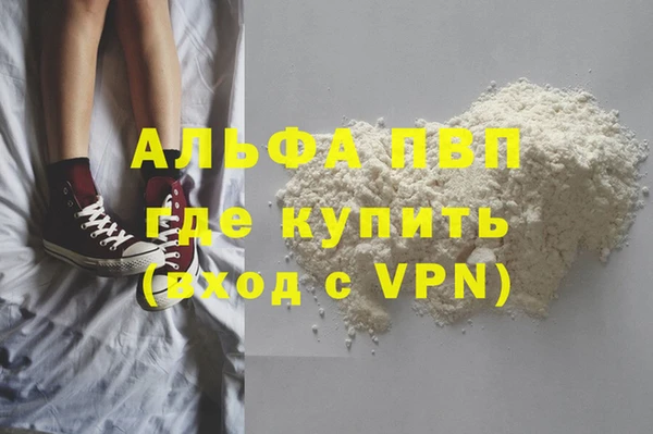 спайс Кодинск