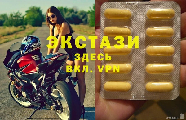 винт Козловка