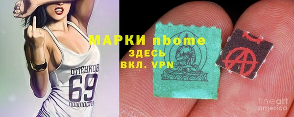 винт Козловка