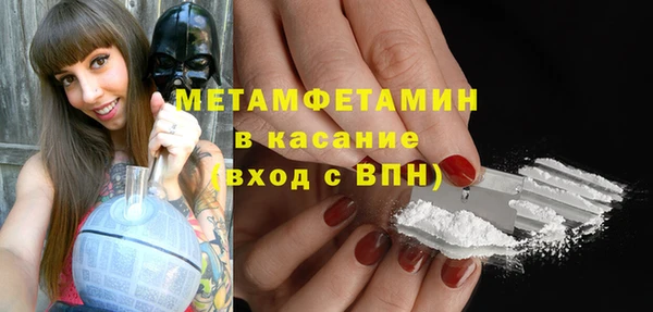 спайс Кодинск