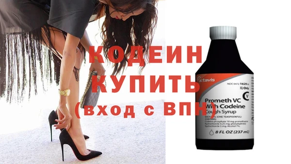 спайс Кодинск