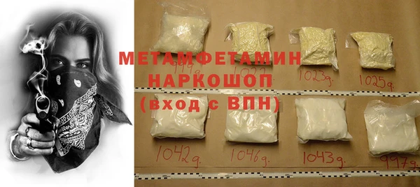 винт Козловка