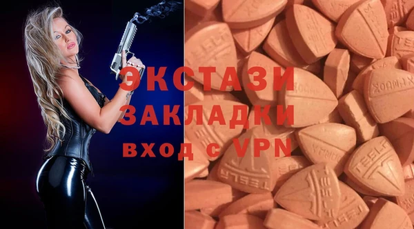 винт Козловка
