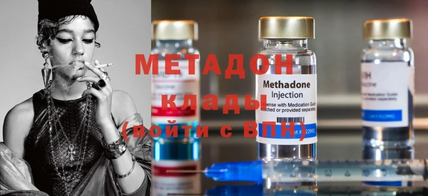 спайс Кодинск