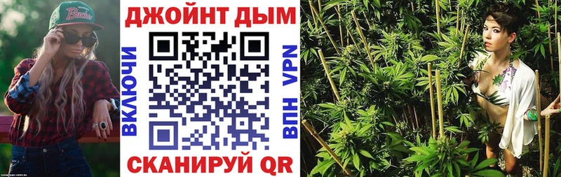 Купить закладки  Курчалой  Каннабис OG Kush 